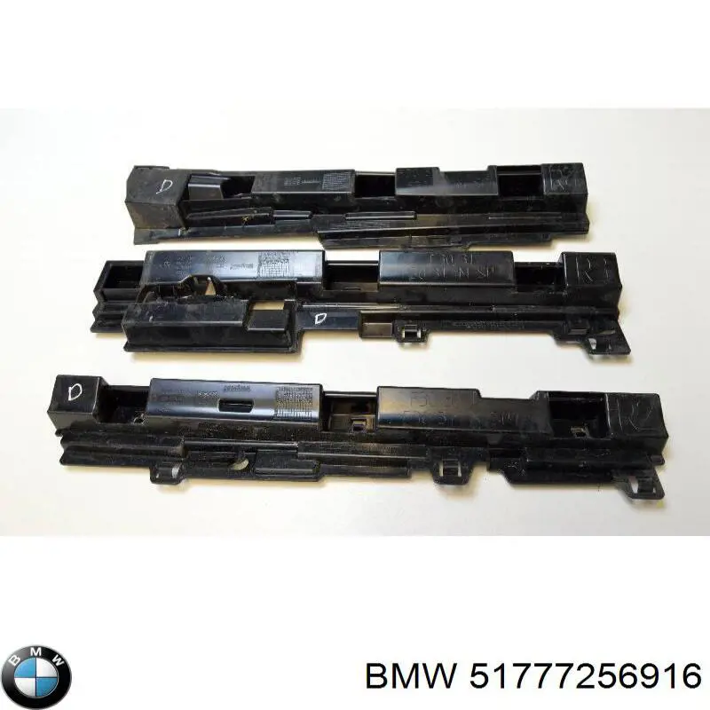 Compre 51777256916 BMW Consola direita de placa sobreposta externa de acesso