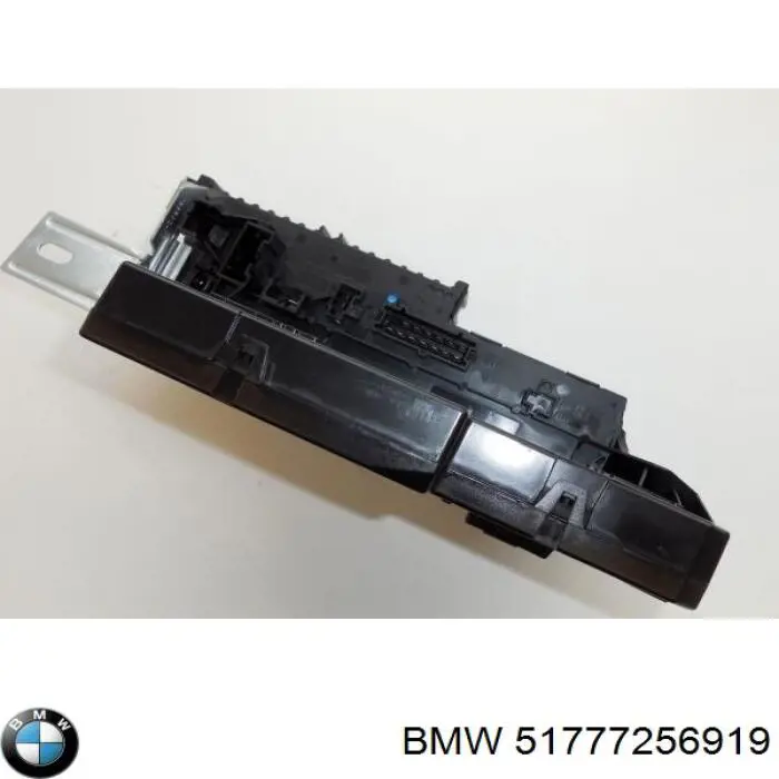 Suporte de acesso (fixação) BMW 51777256919 preço, a partir de 49,66 USD