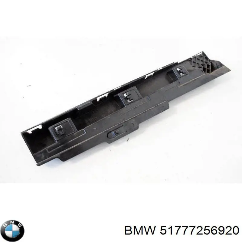 51777256920 BMW Consola direita de placa sobreposta externa de acesso