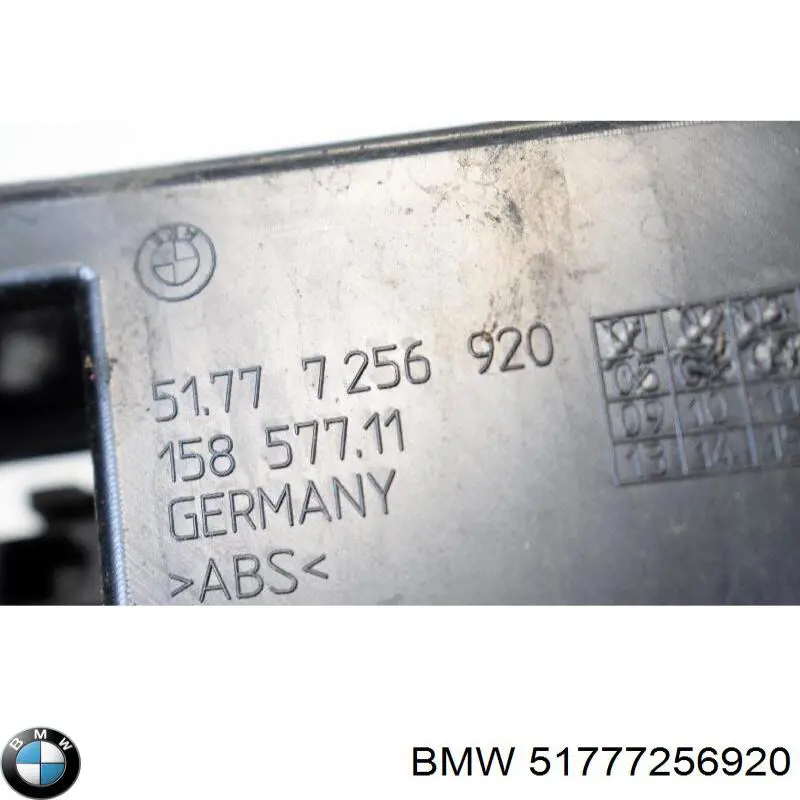 Consola direita de placa sobreposta externa de acesso BMW 7256920