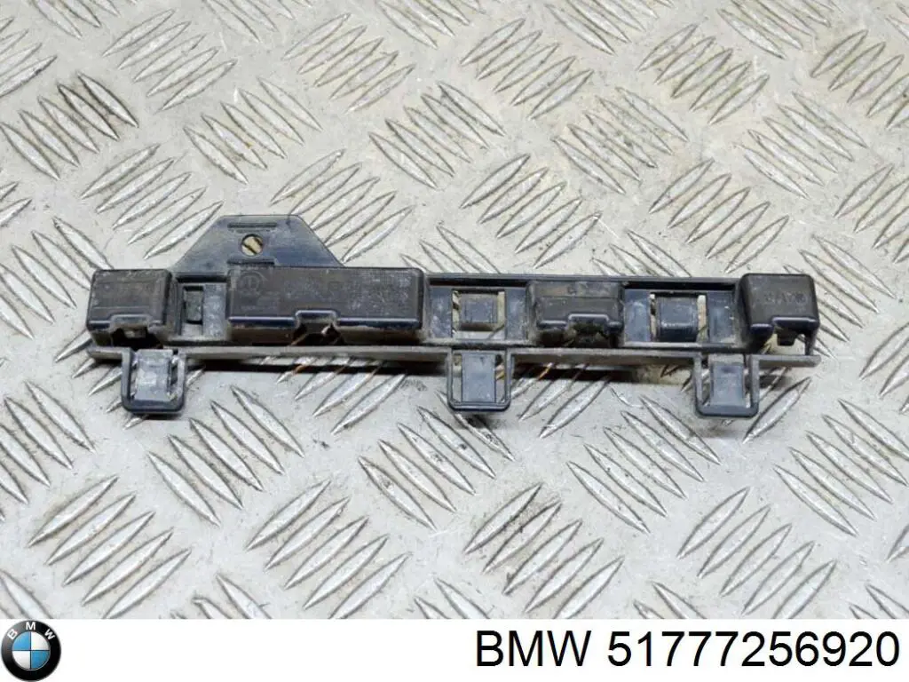 Consola direita de placa sobreposta externa de acesso BMW 51777256920 preço, a partir de 59,59 USD