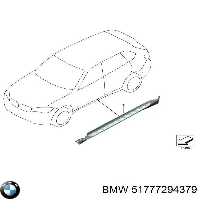 Placa sobreposta (moldura) externa esquerda de acesso BMW 51777294379 preço, a partir de 254,69 USD