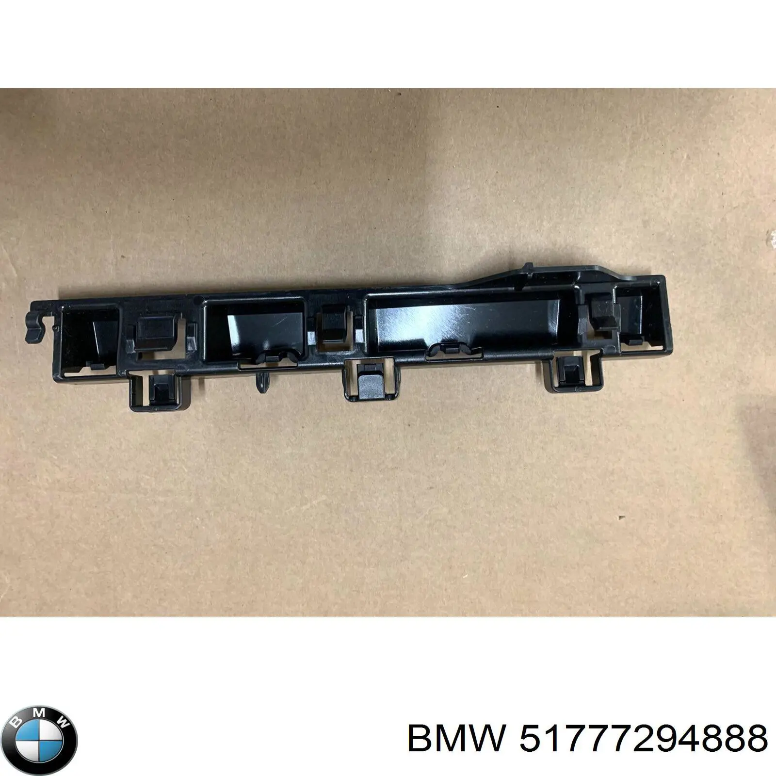 Compre 51777294888 BMW Consola direita de placa sobreposta externa de acesso