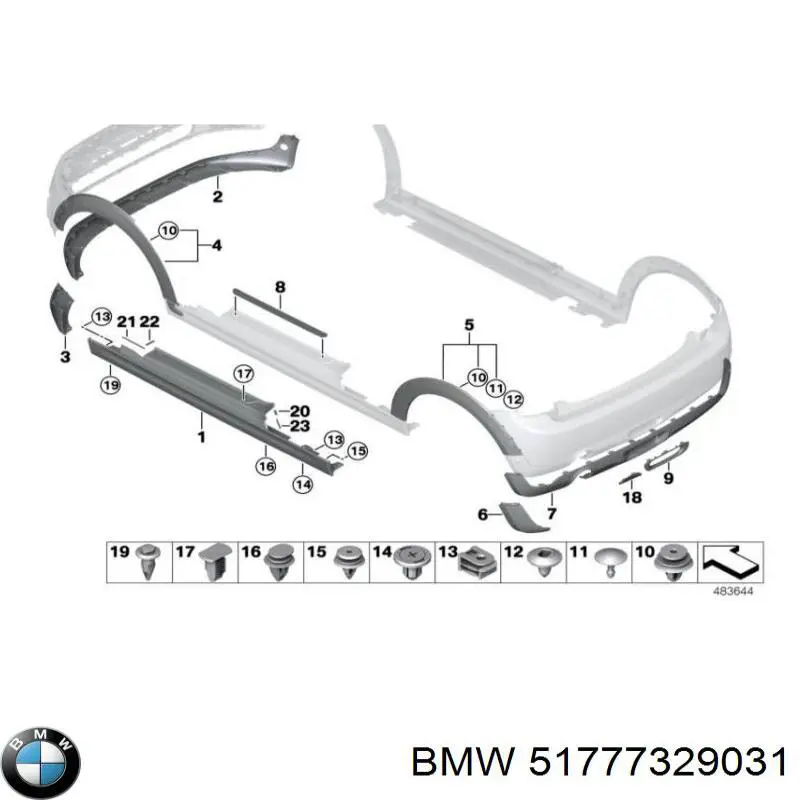 Compre 51777329031 BMW 