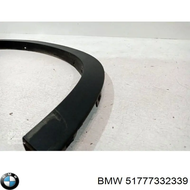 Expansor esquerdo (placa sobreposta) de arco do pára-lama traseiro BMW 51777332339 preço, a partir de 102,50 USD