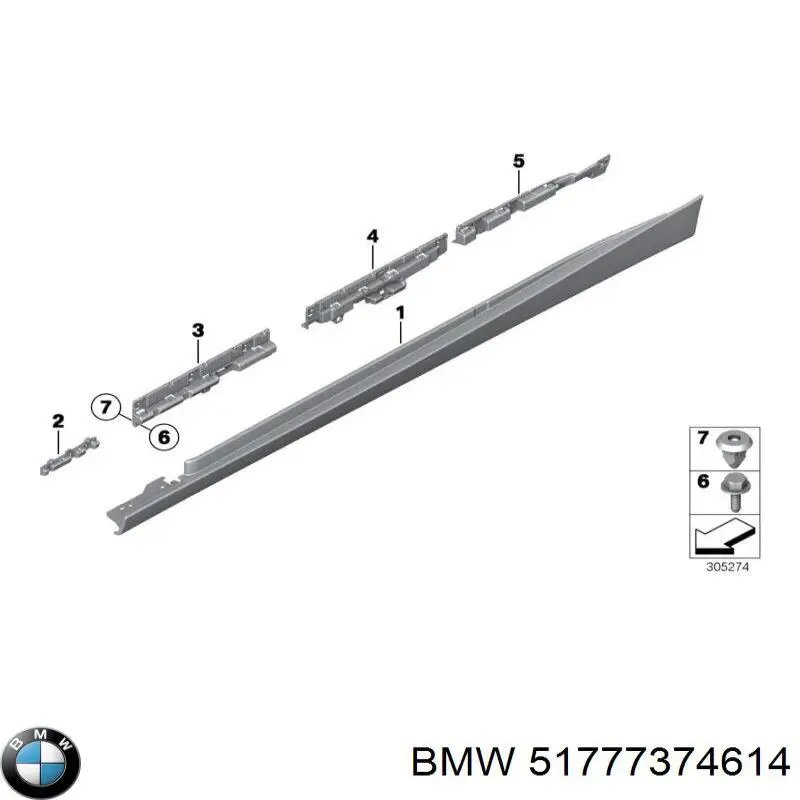 51777374614 BMW Placa sobreposta (moldura) externa direita de acesso