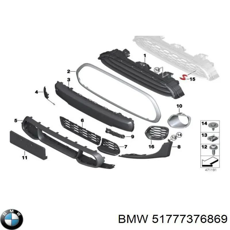 51777376869 BMW Expansor (placa sobreposta) de arco do pára-lama dianteiro esquerdo