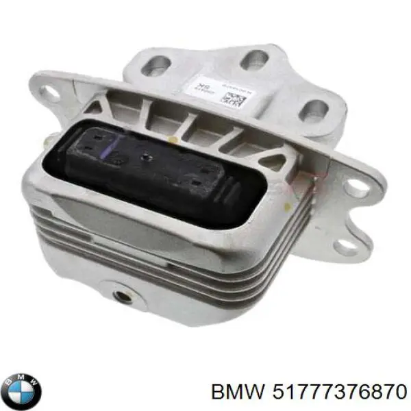 Expansor (placa sobreposta) de arco do pára-lama dianteiro direito BMW 51777376870 preço, a partir de 142,59 USD