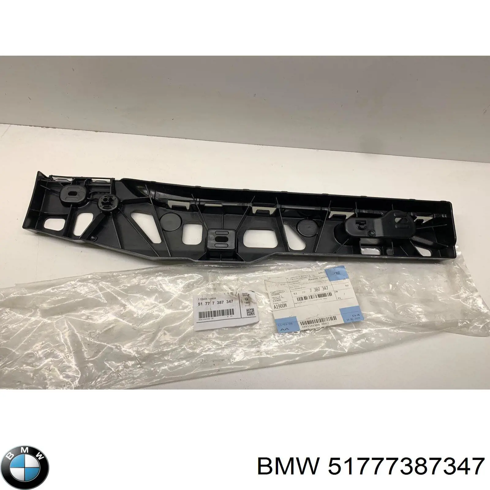 Suporte de acesso (fixação) BMW 51777387347 preço, a partir de 34,19 USD