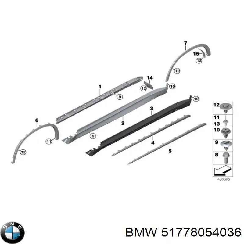 51778054036 BMW Suporte de acesso (fixação)