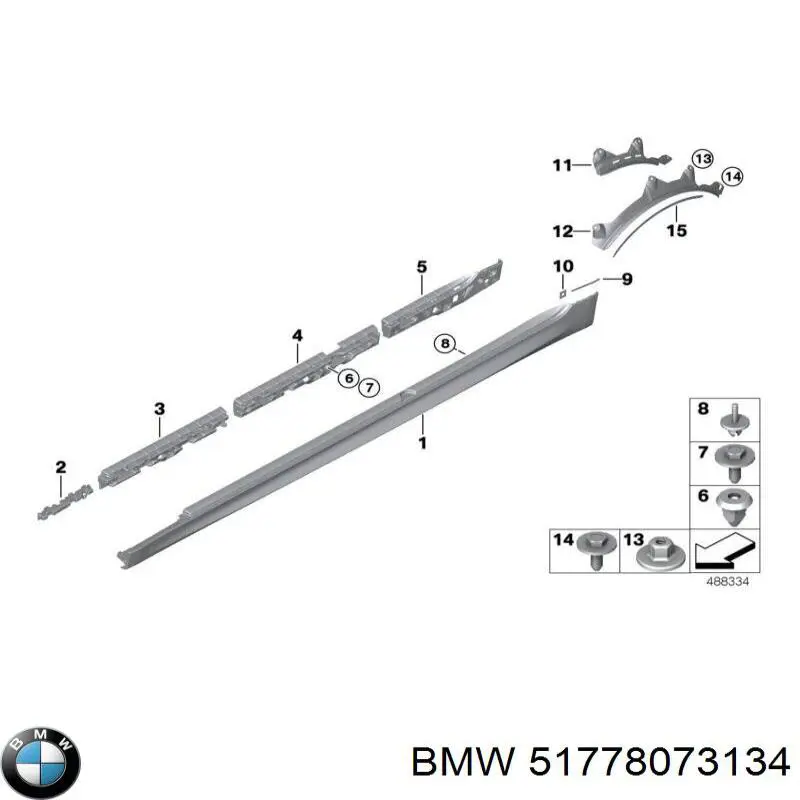 51778073134 BMW Placa sobreposta (moldura) externa direita de acesso