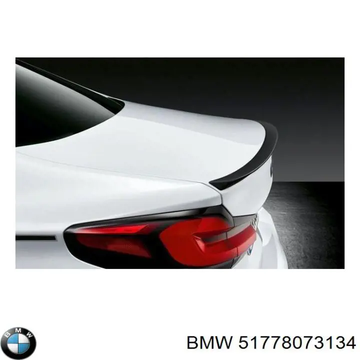 Placa sobreposta (moldura) externa direita de acesso BMW 51778073134 preço, a partir de 103,23 USD