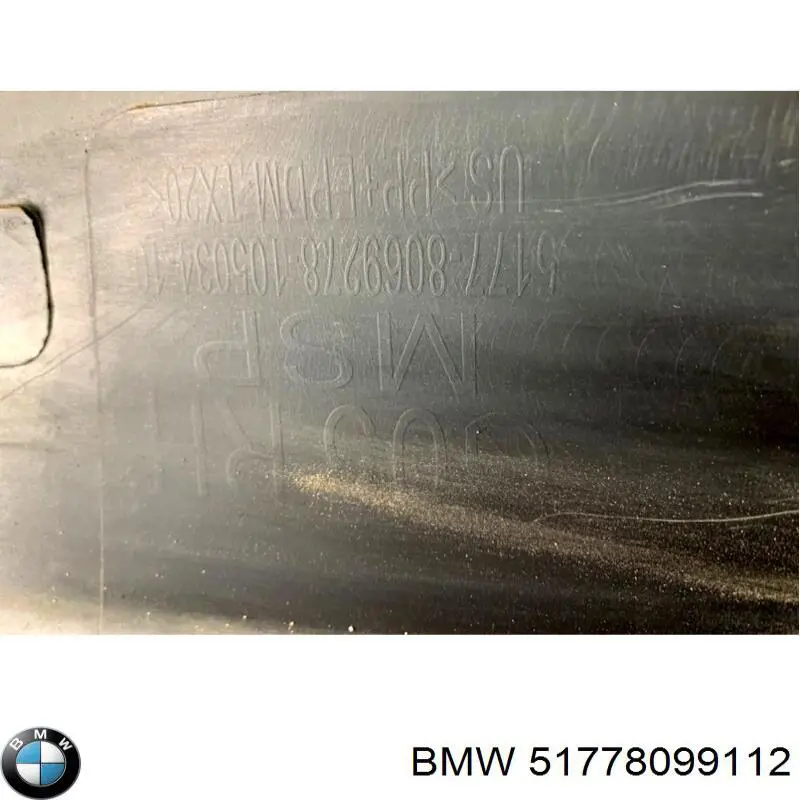 Placa sobreposta (moldura) externa direita de acesso BMW 51778099112 preço, a partir de 314,97 USD