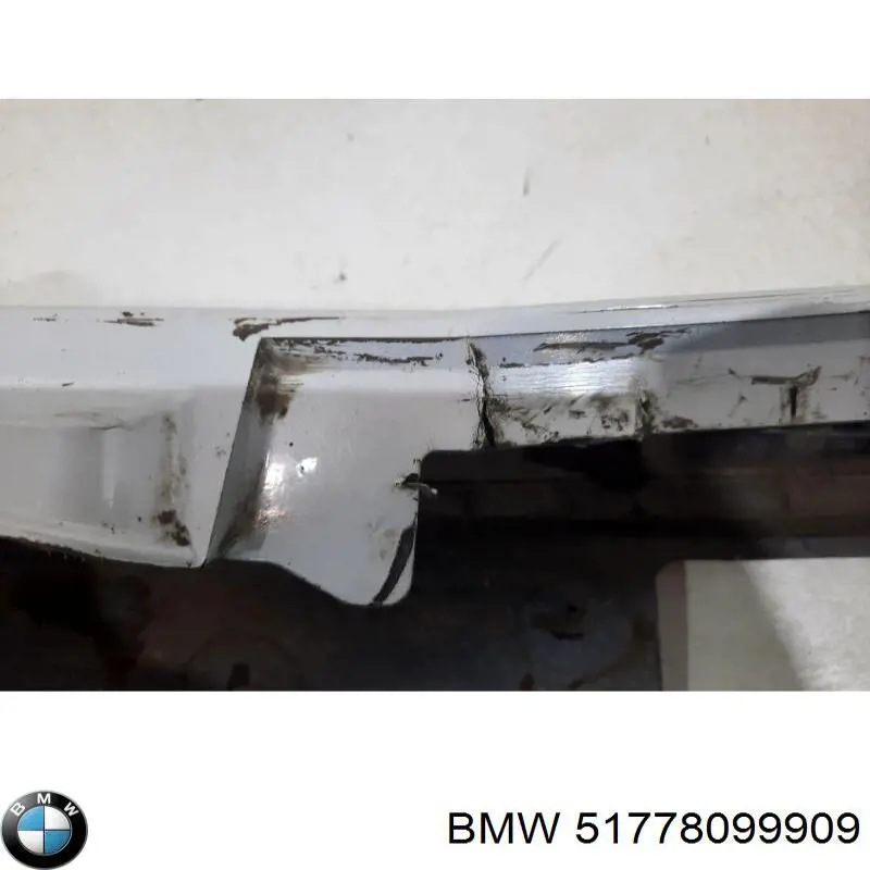 Compre 51778099909 BMW Placa sobreposta (moldura) externa esquerda de acesso