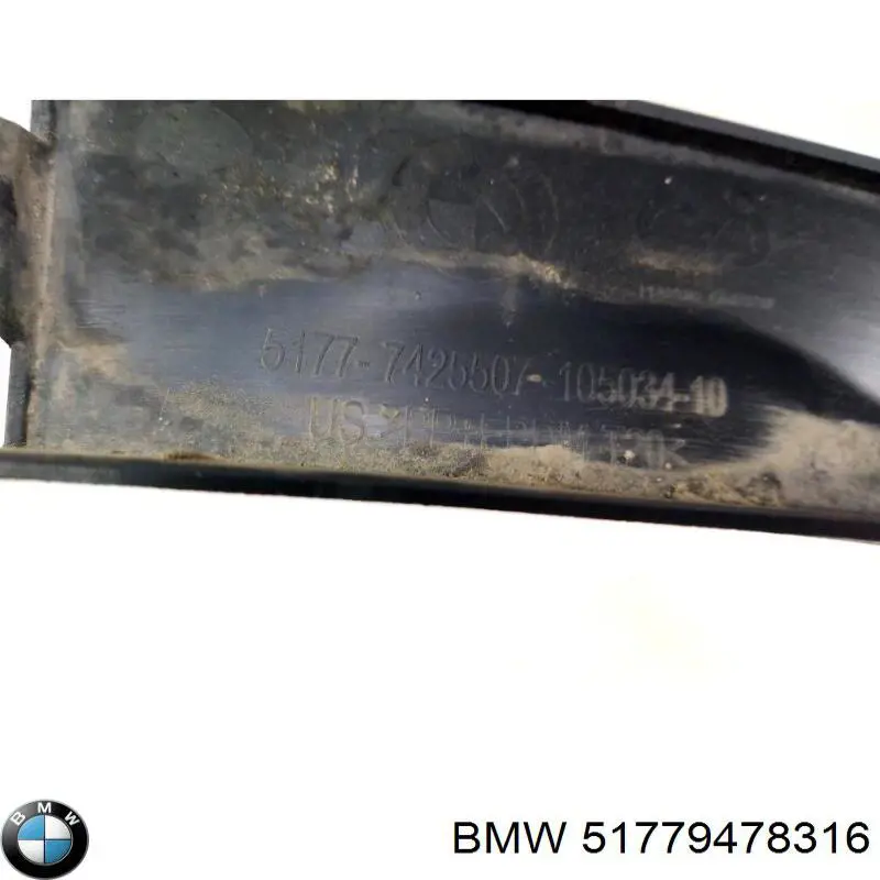 Compre 51779478316 BMW 