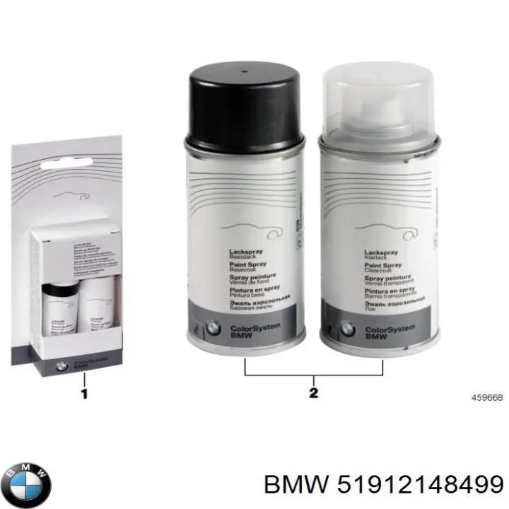  51912148499 BMW