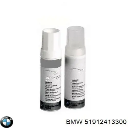 Compre 51912413300 BMW 