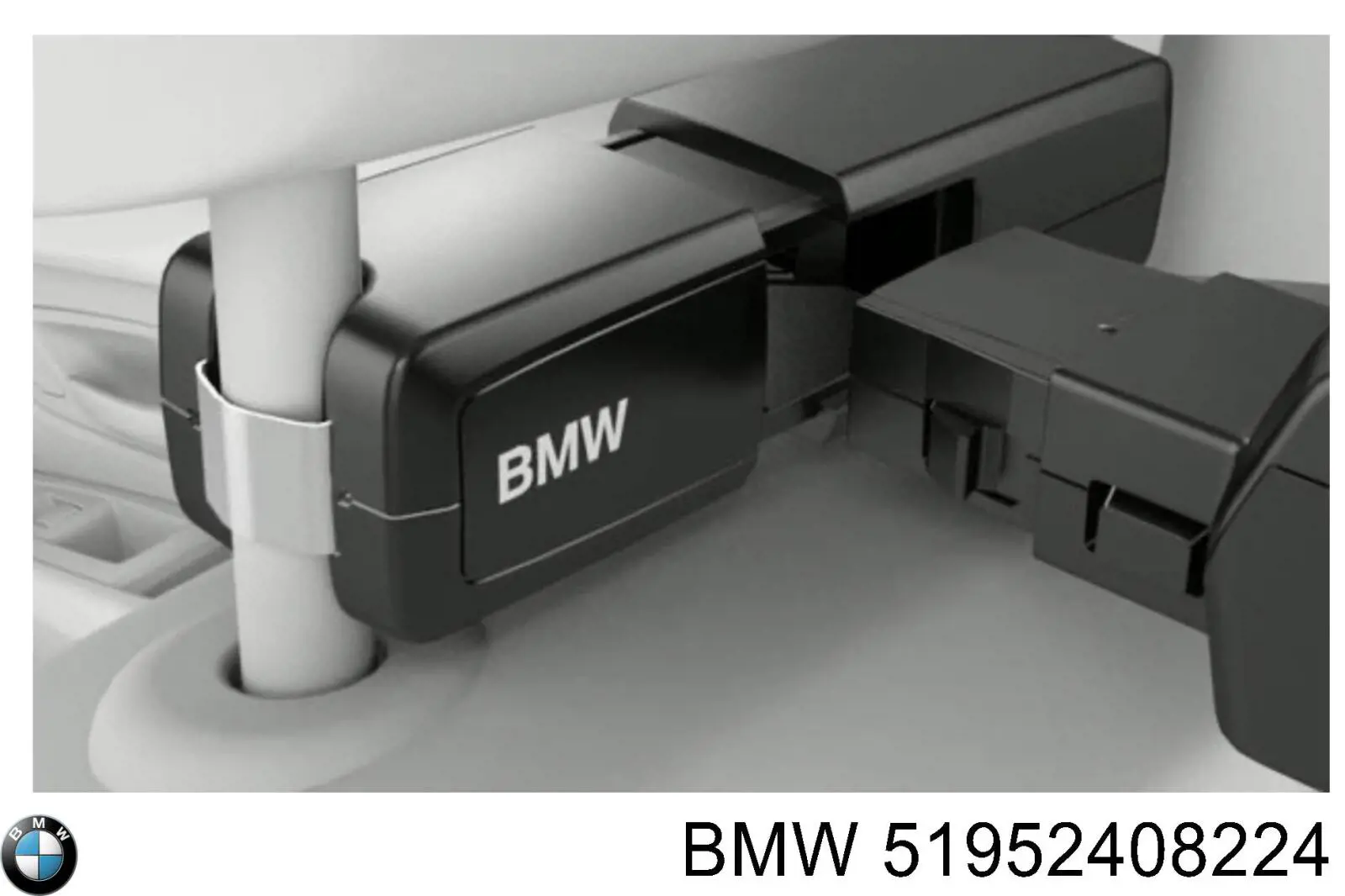 Compre 51952408224 BMW 