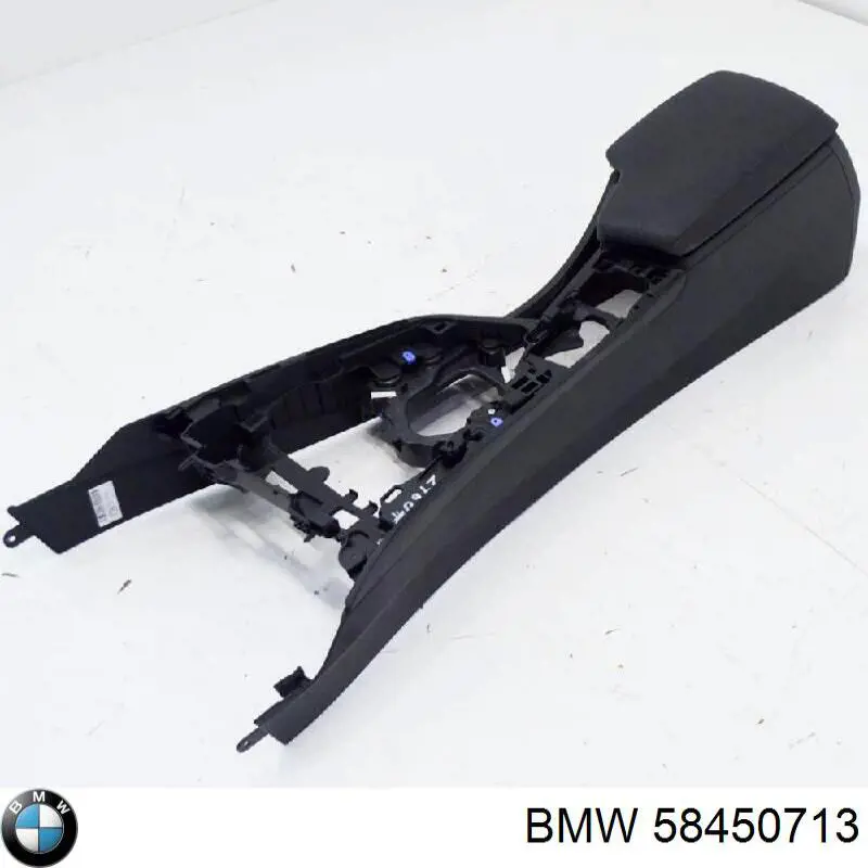 Compre 58450713 BMW 