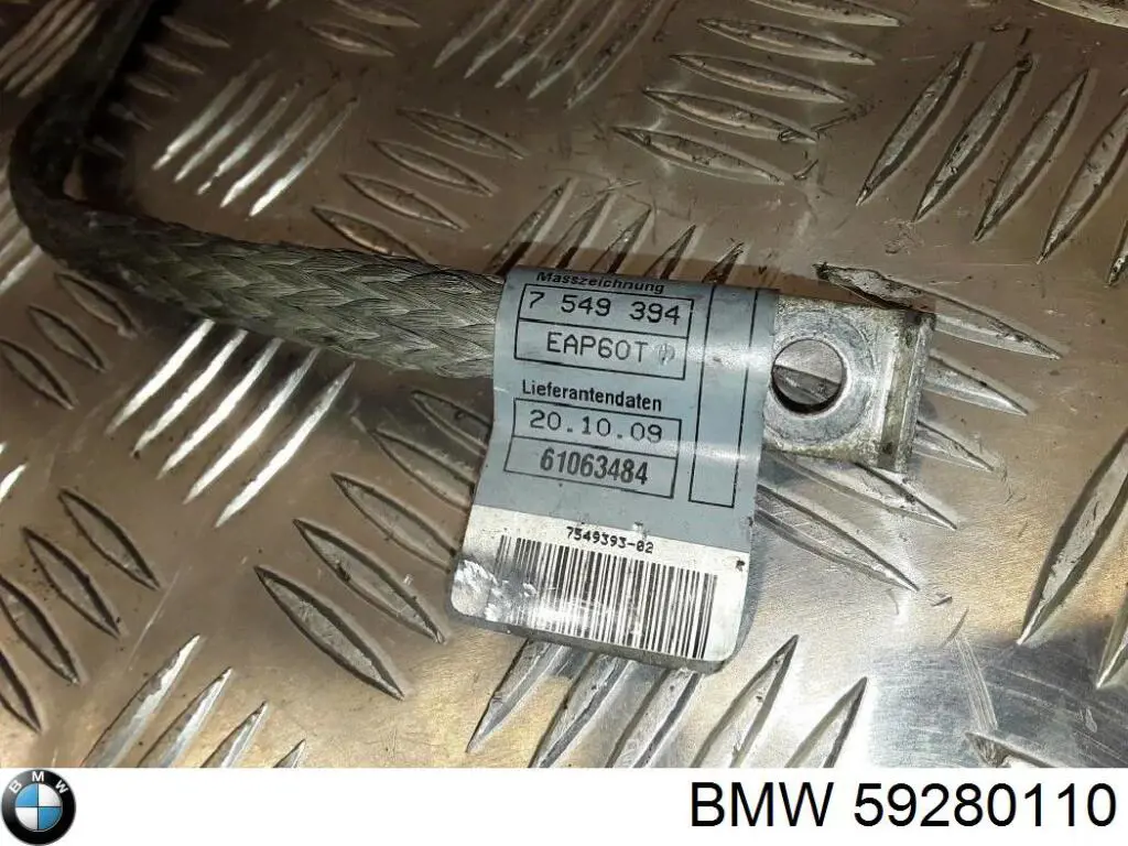 59280110 BMW 
