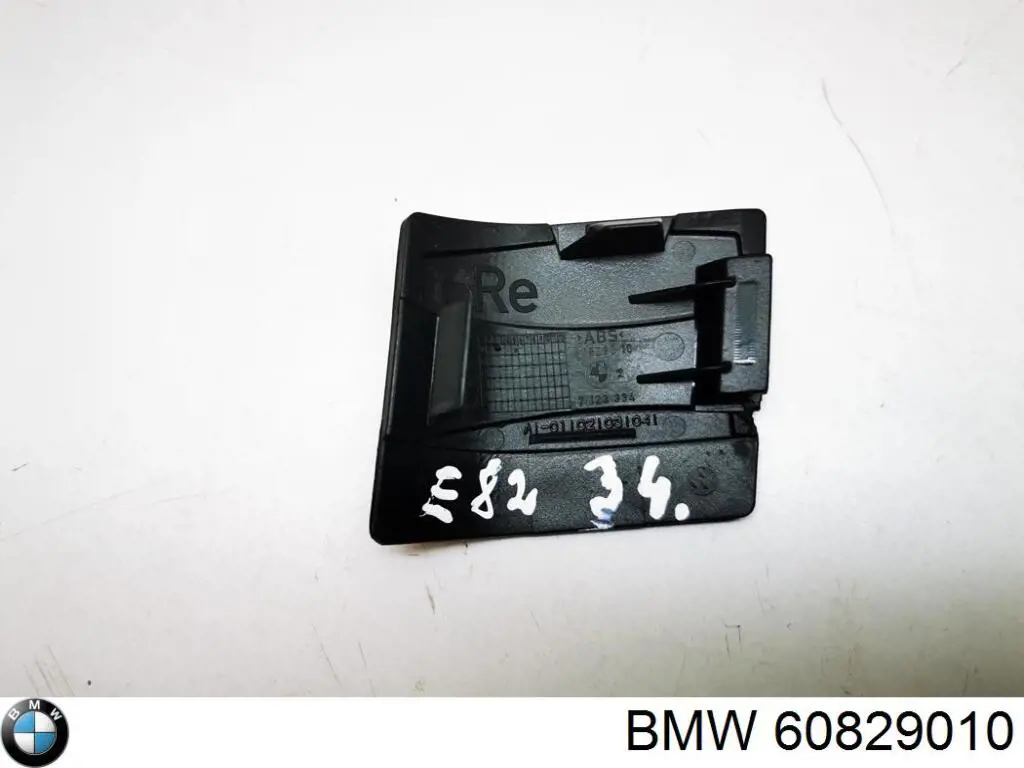 Compre 60829010 BMW 
