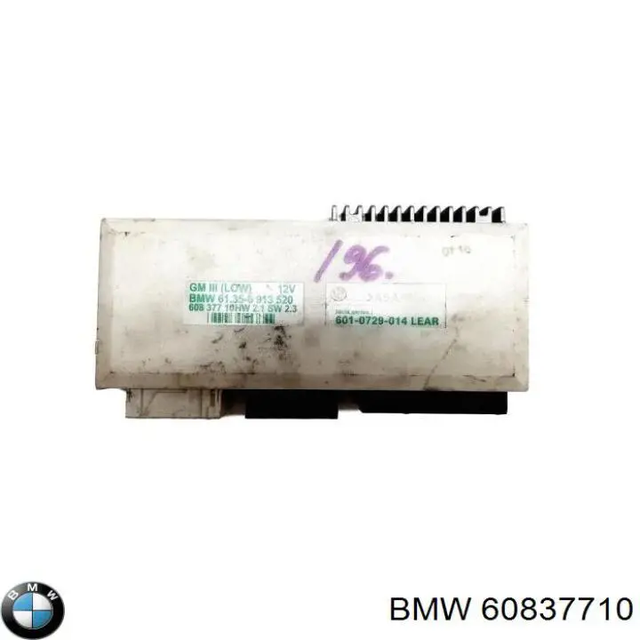  60837710 BMW