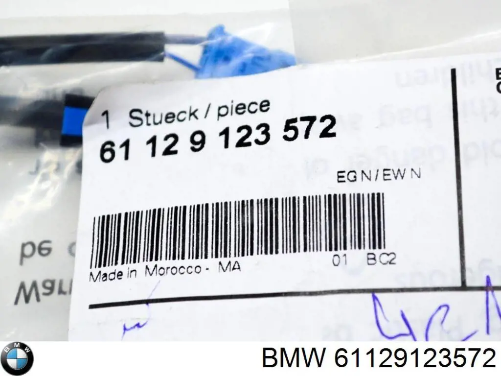 Bateria recarregável (PILHA) BMW 61129123572 preço, a partir de 39,79 USD