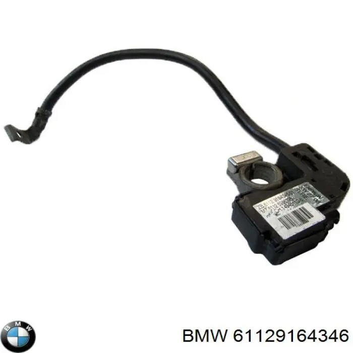 61129164346 BMW Cabo de terra de bateria recarregável (PILHA)