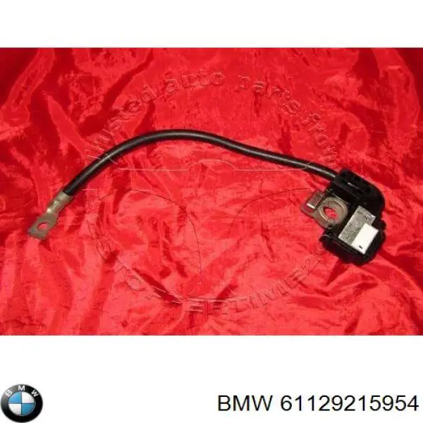 Cabo de terra de bateria recarregável (PILHA) BMW 61129215954 preço, a partir de 66,40 USD