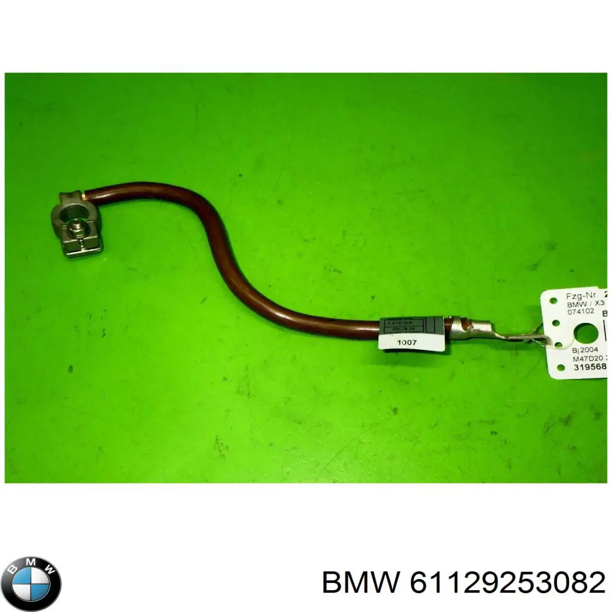 Cabo de terra de bateria recarregável (PILHA) BMW 61129253082