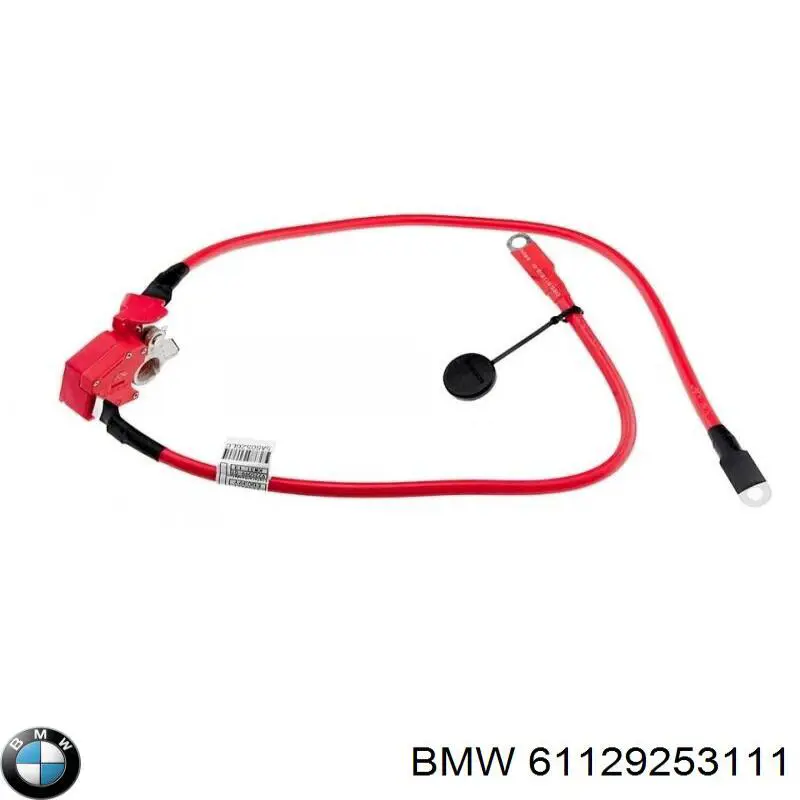 Compre 972482 Triclo Borne de bateria recarregável (PILHA)