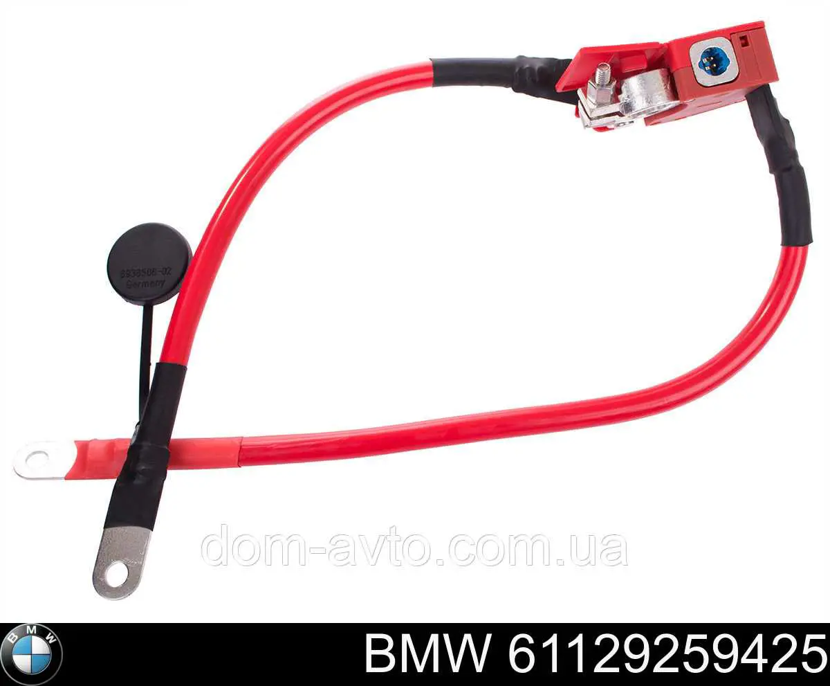 Cabo de borne positivo de bateria recarregável (PILHA) BMW 61129259425 preço, a partir de 71,21 USD