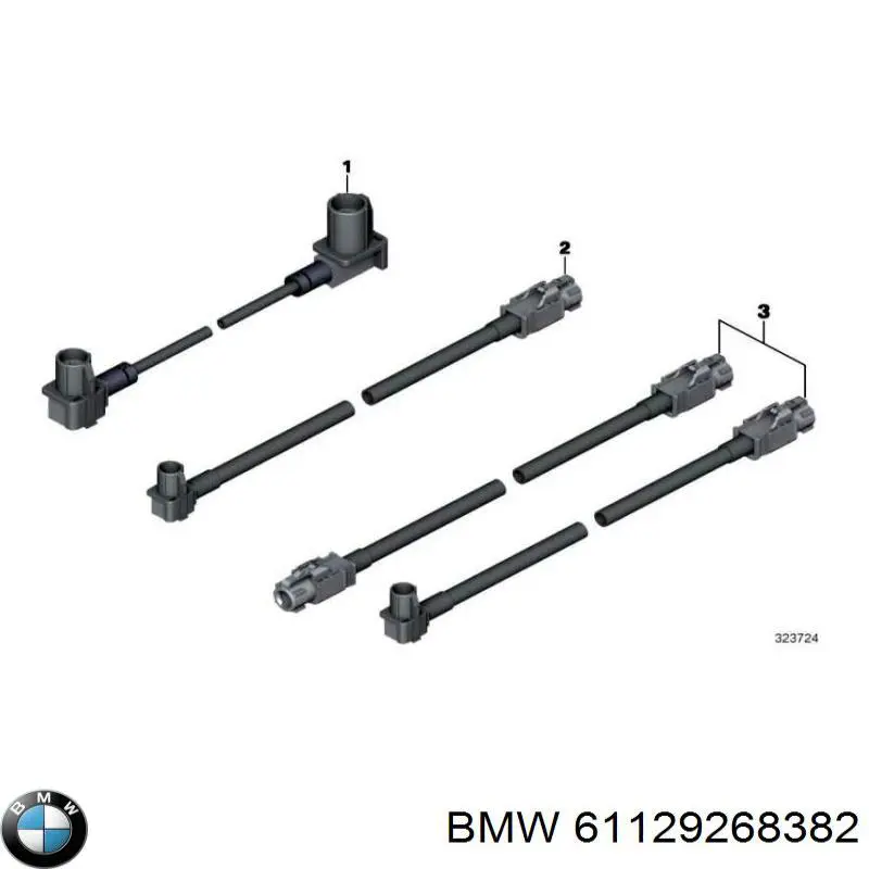 Compre 61129268382 BMW 