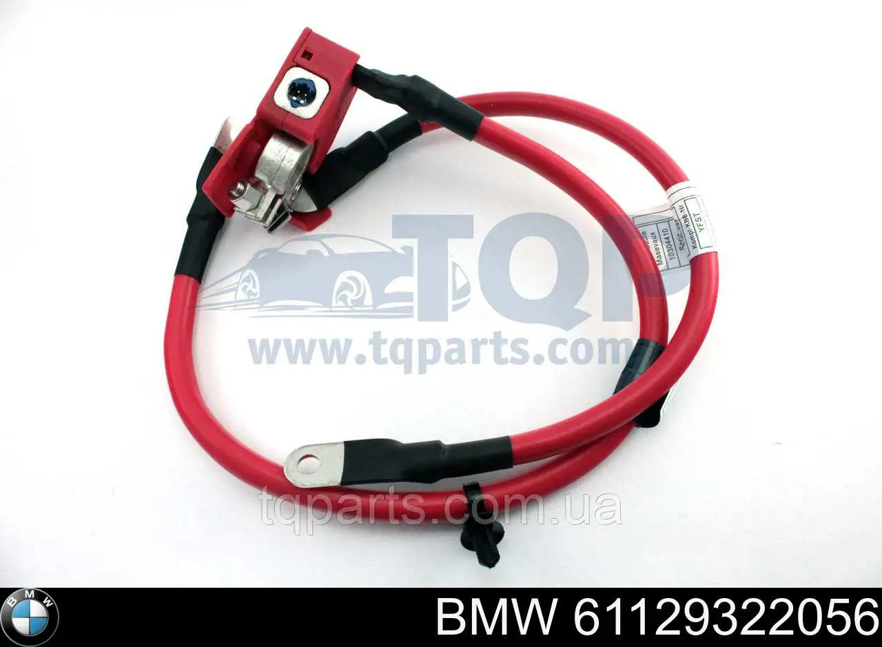 Cabo de borne positivo de bateria recarregável (PILHA) BMW 61129322056 preço, a partir de 66,68 USD