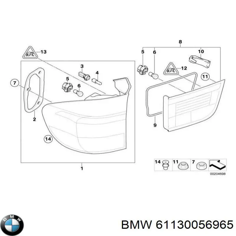  BMW 61130006626 preço, a partir de 5,32 USD