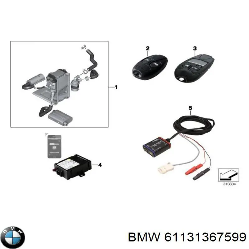 61131367599 BMW 