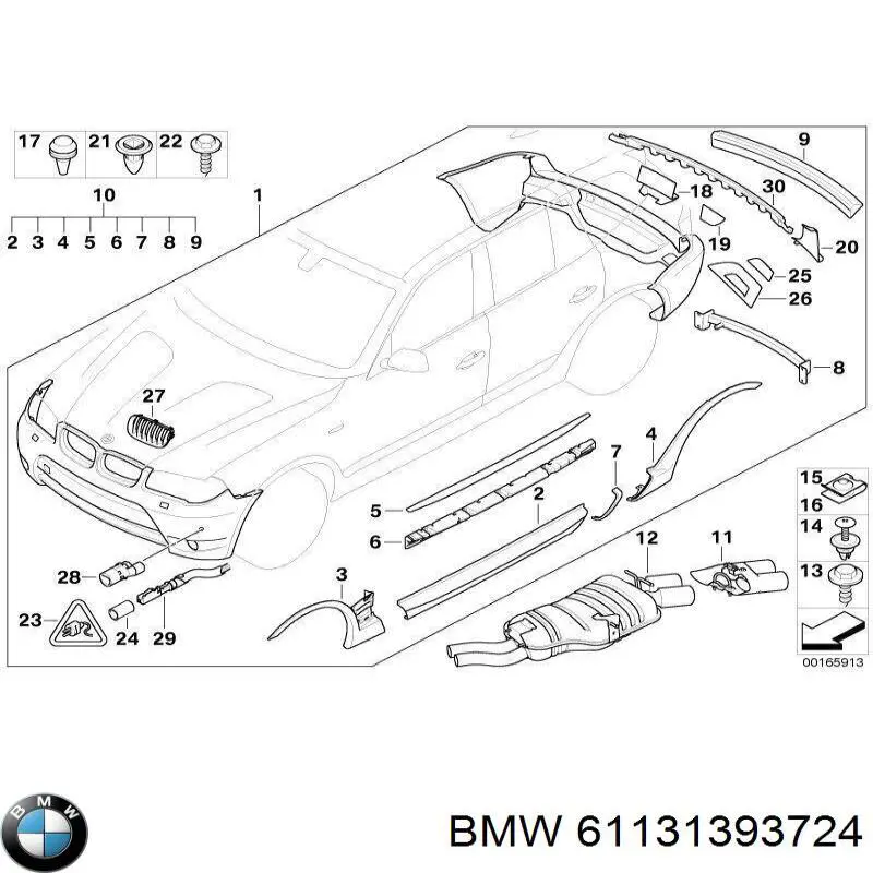61131393724 BMW Pino do cabo