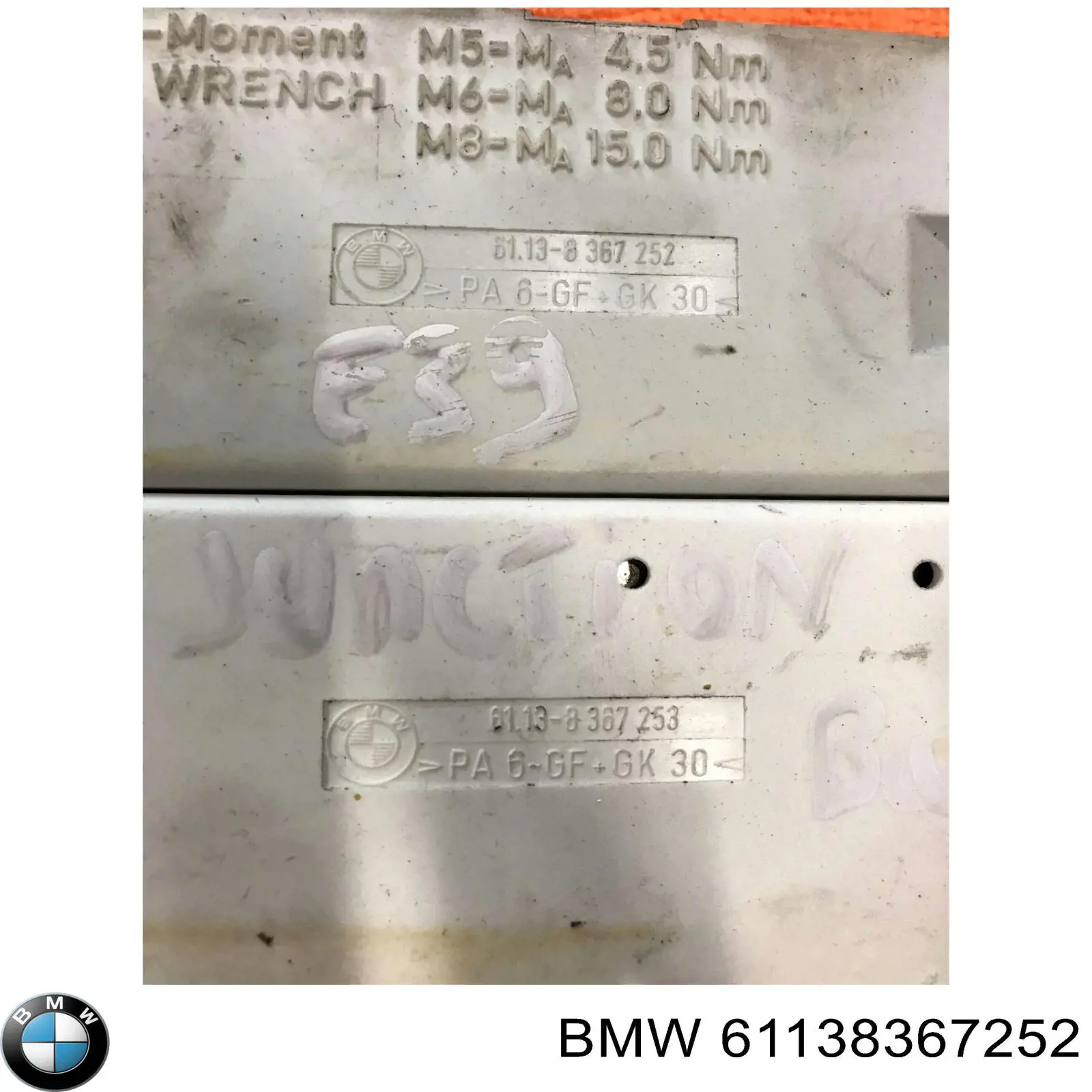 Compre 61138367252 BMW 