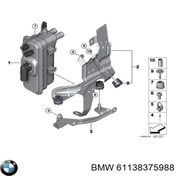 Compre 61138375988 BMW 