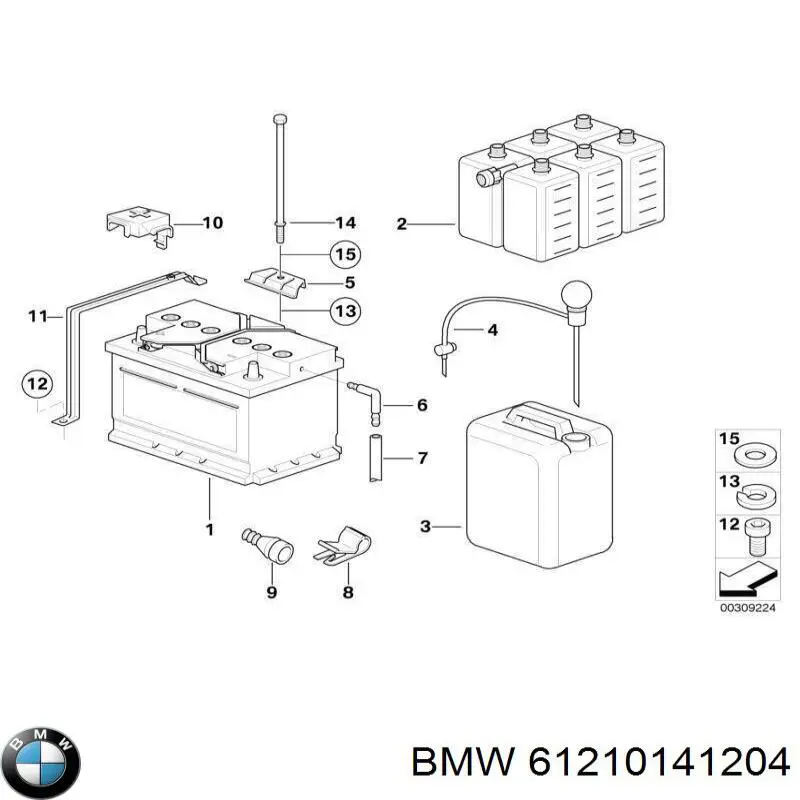 Bateria recarregável (PILHA) BMW 61210141204 preço, a partir de 6,03 USD