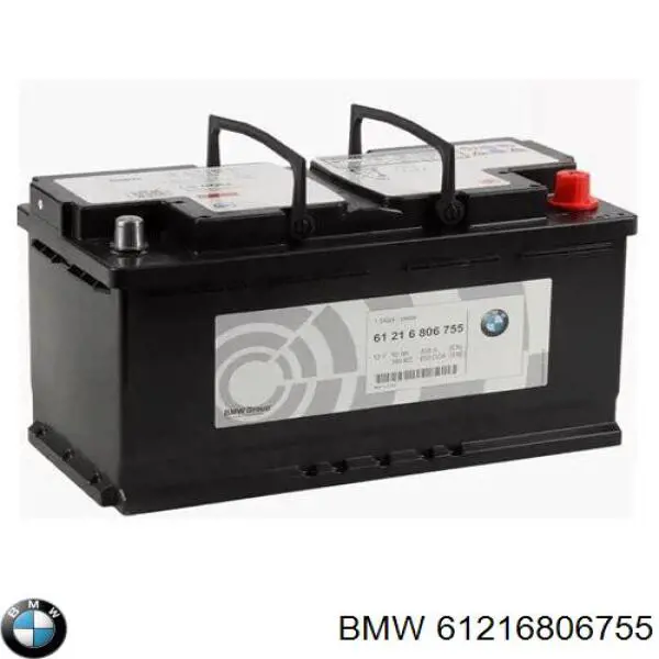 Compre 61216806755 BMW Bateria recarregável (PILHA)