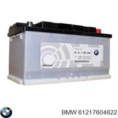 Bateria recarregável (PILHA) BMW 61217604822 preço, a partir de 329,99 USD