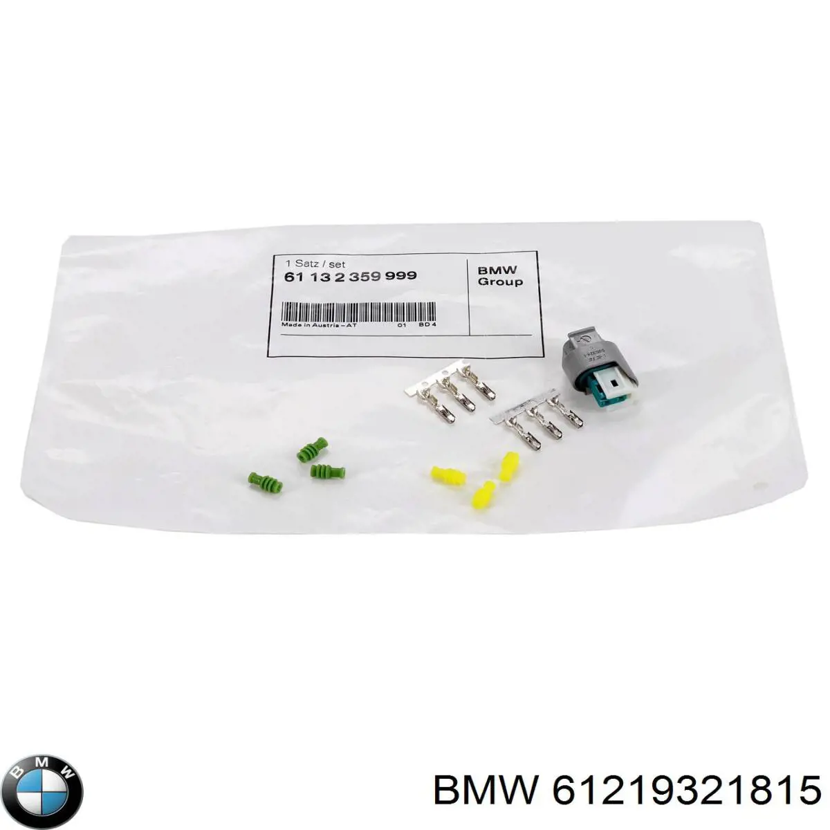 Compre 61219321815 BMW Bateria recarregável (PILHA)