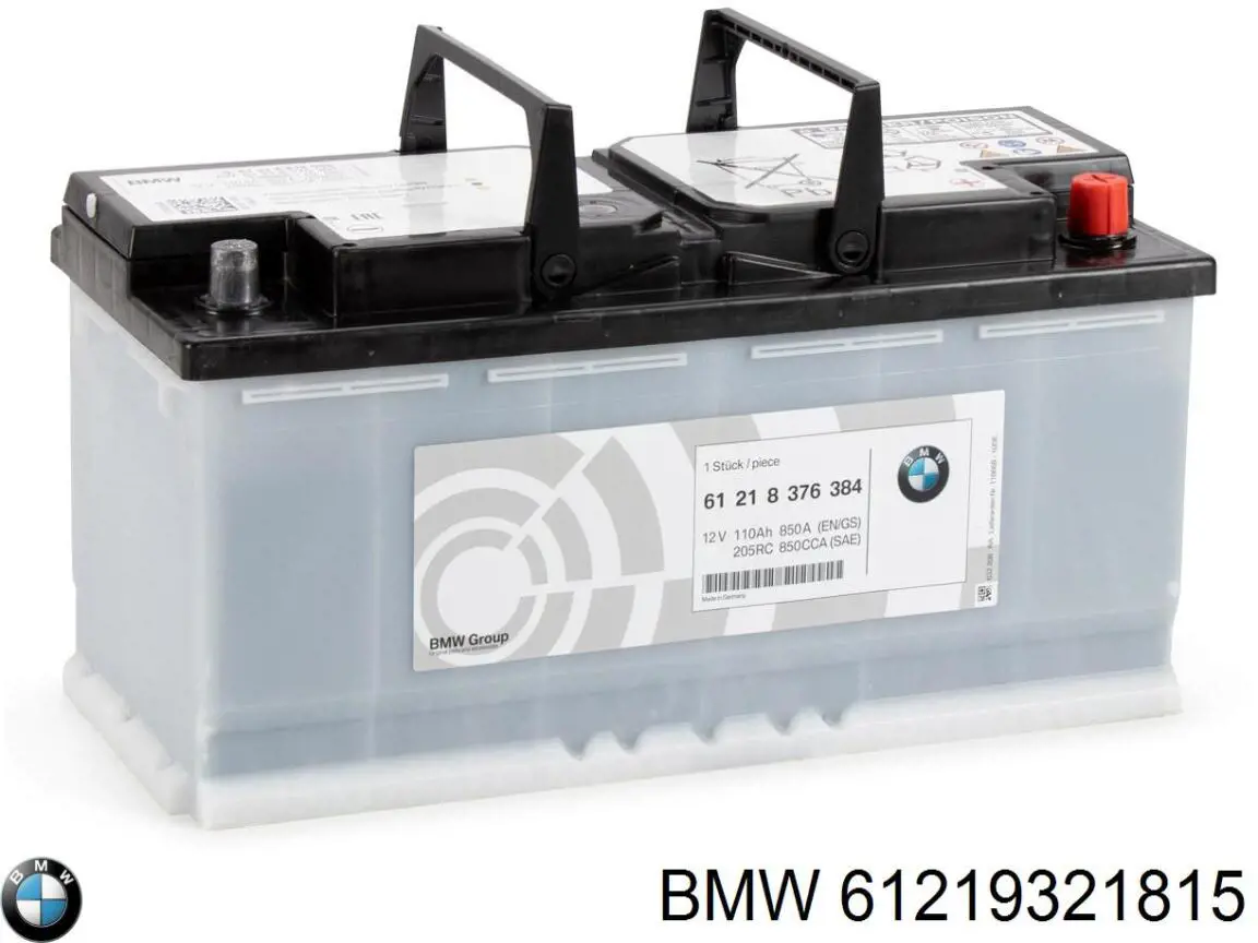 Bateria recarregável (PILHA) BMW 61219321815 preço, a partir de 241,83 USD