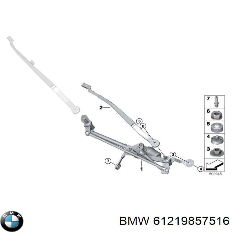 Compre 61219857516 BMW Bateria recarregável (PILHA)