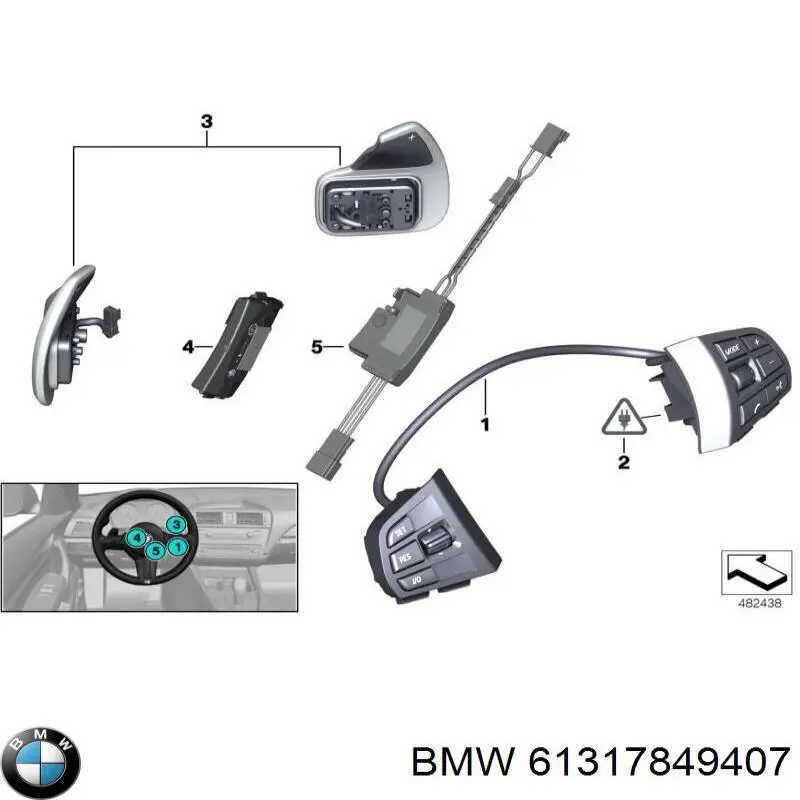 Compre 61317849407 BMW 