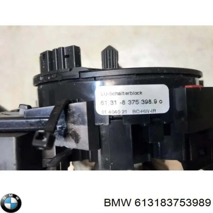 Compre 613183753989 BMW 