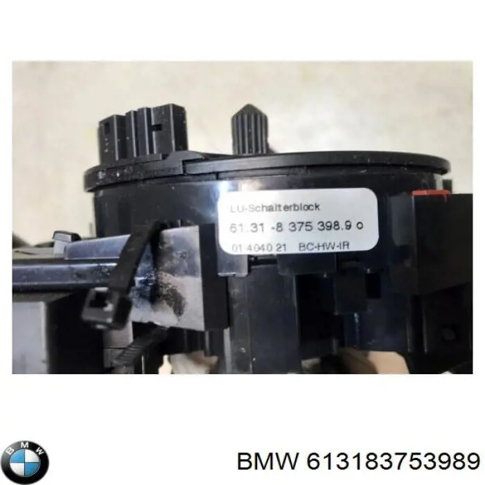 613183753989 BMW 