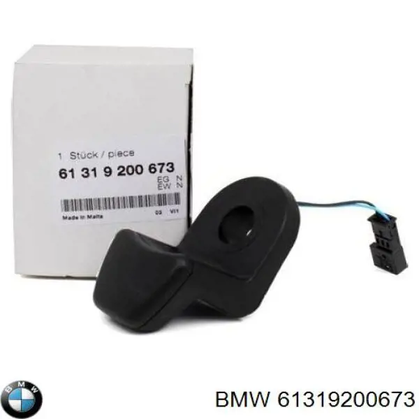 61319200673 BMW Botão de acionamento do fecho de tampa de porta-malas (de 3ª/5ª porta (de tampa de alcapão)