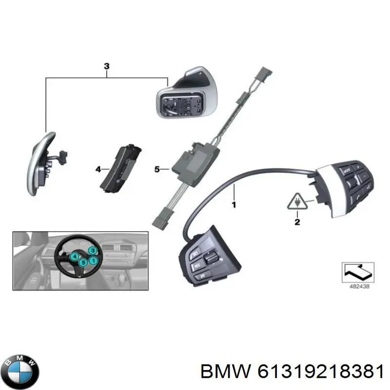 Compre 61319218381 BMW 